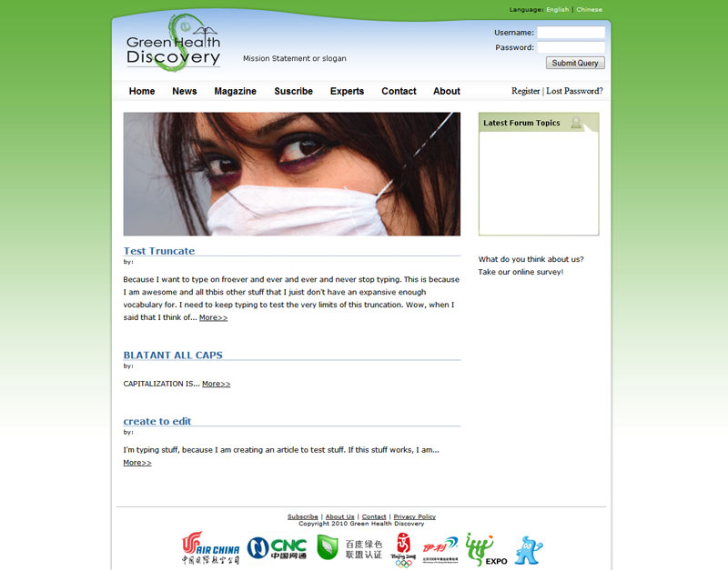 Green Health Discovery, website design, web development